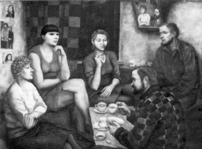 Т. Г. Назаренко. Гости в общежитии. 1975 Т. Г. Назаренко. Гости в общежитии. 1975
